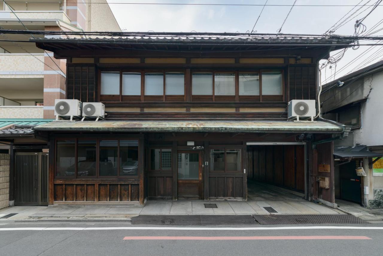 Iori Machiya Stay Kyoto Exterior photo