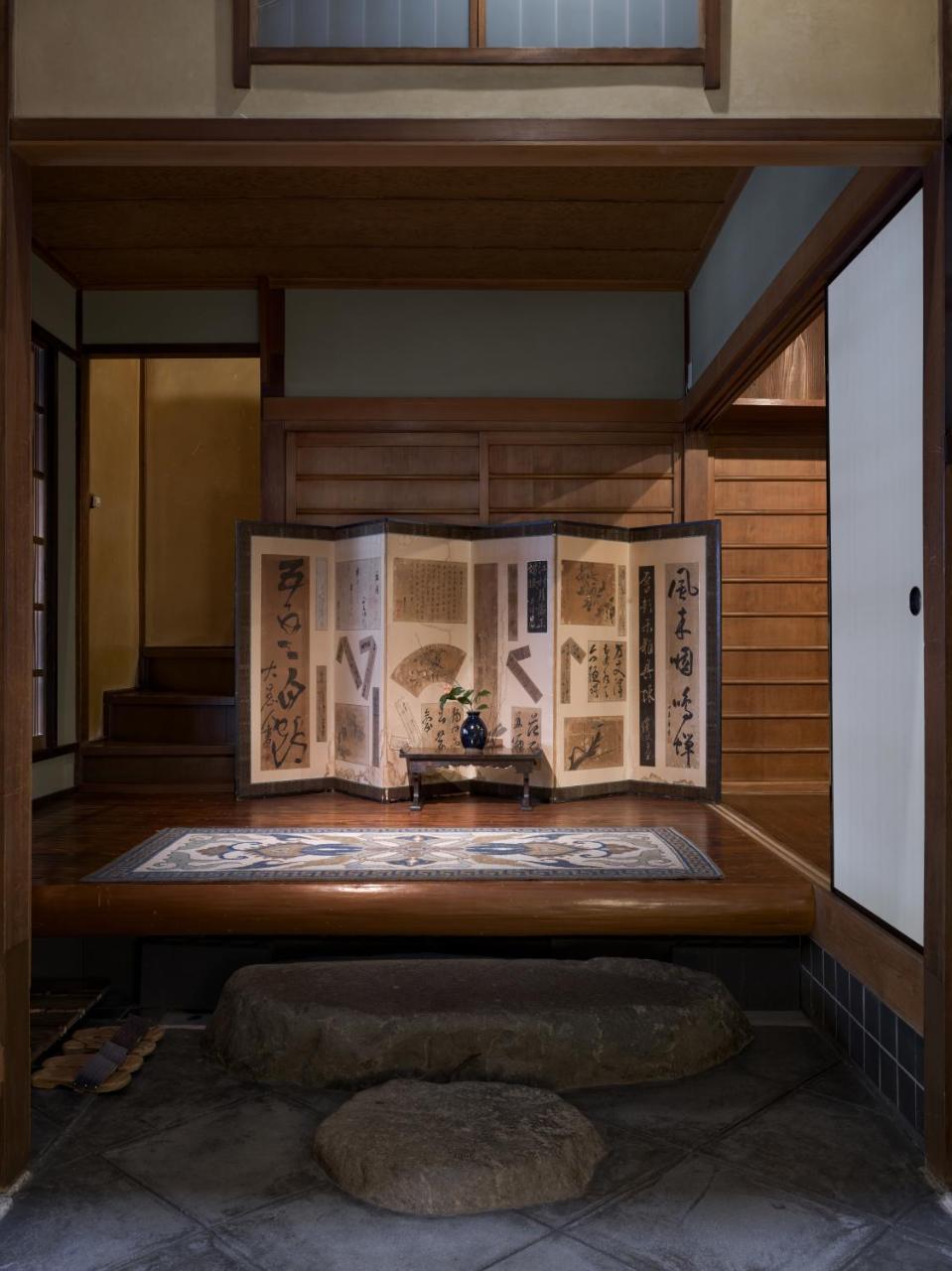 Iori Machiya Stay Kyoto Exterior photo